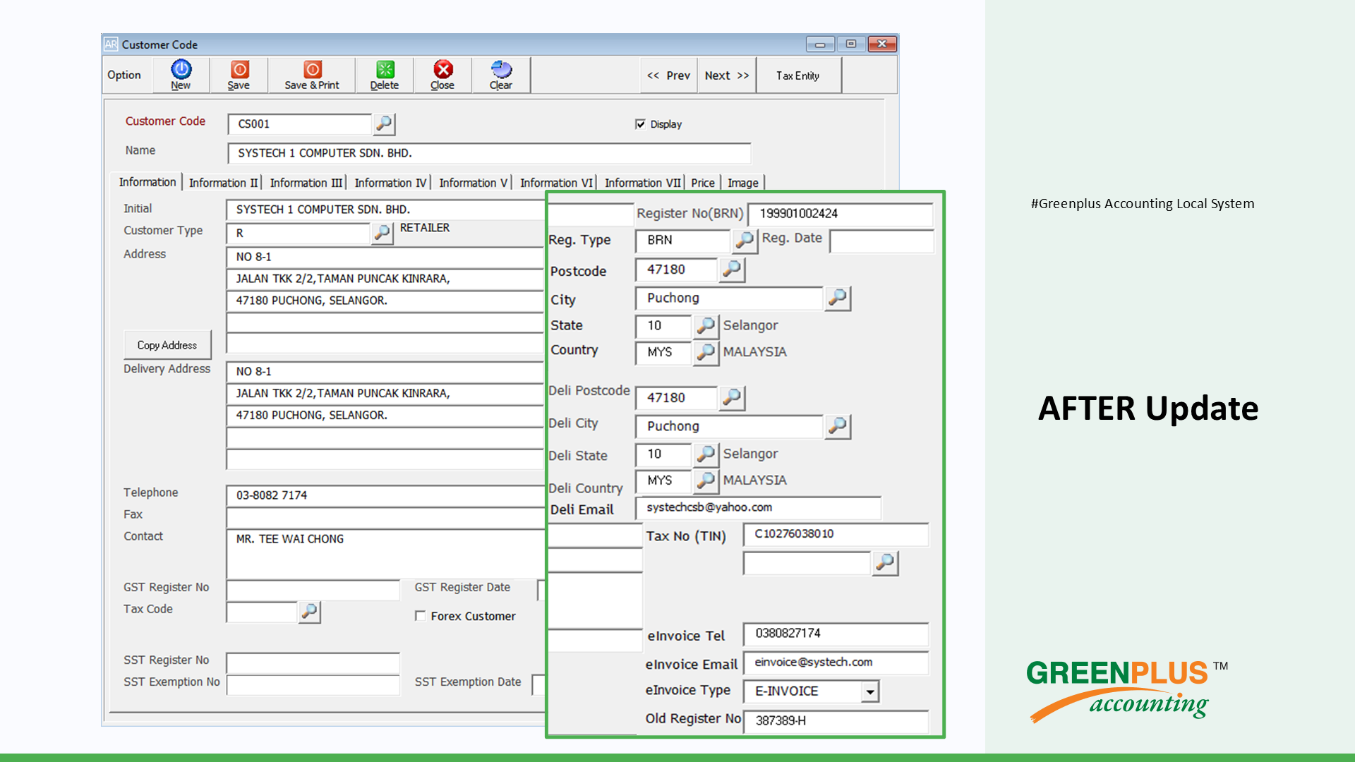 E-Invoice-In-Greenplus-System 10