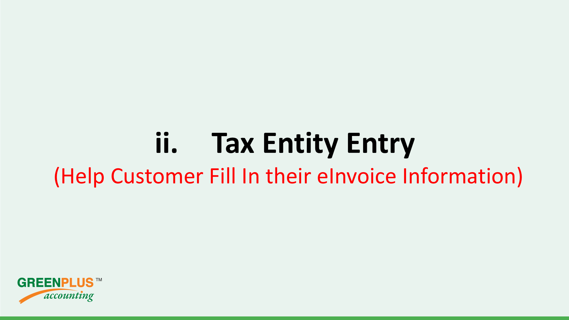E-Invoice-In-Greenplus-System 100