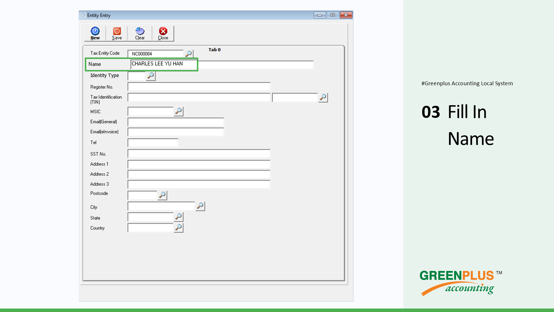 E-Invoice-In-Greenplus-System 103