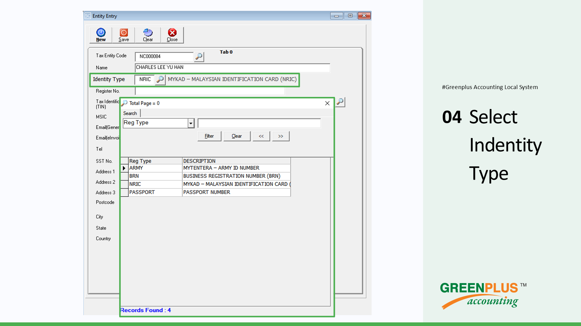 E-Invoice-In-Greenplus-System 104