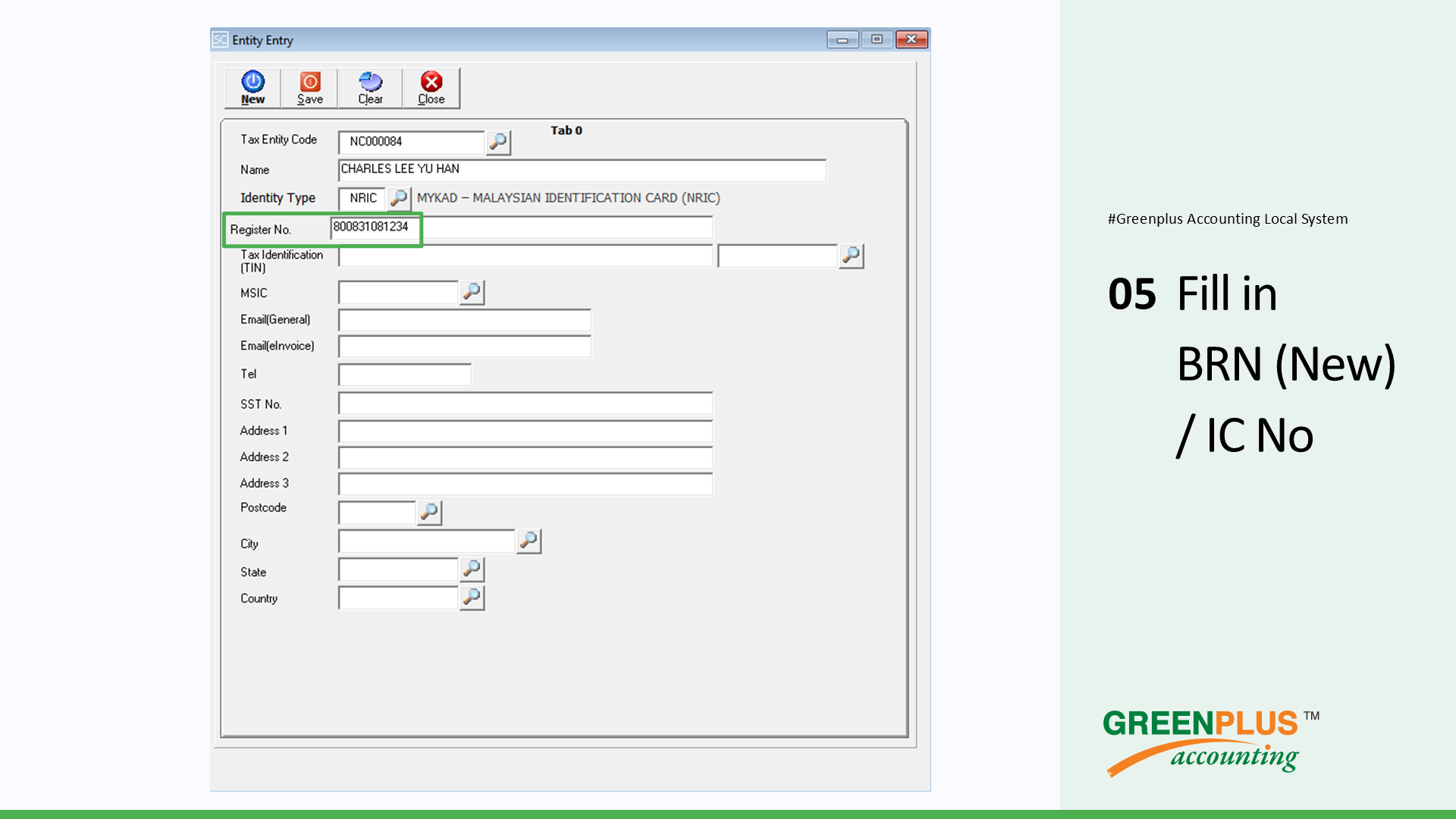 E-Invoice-In-Greenplus-System 105