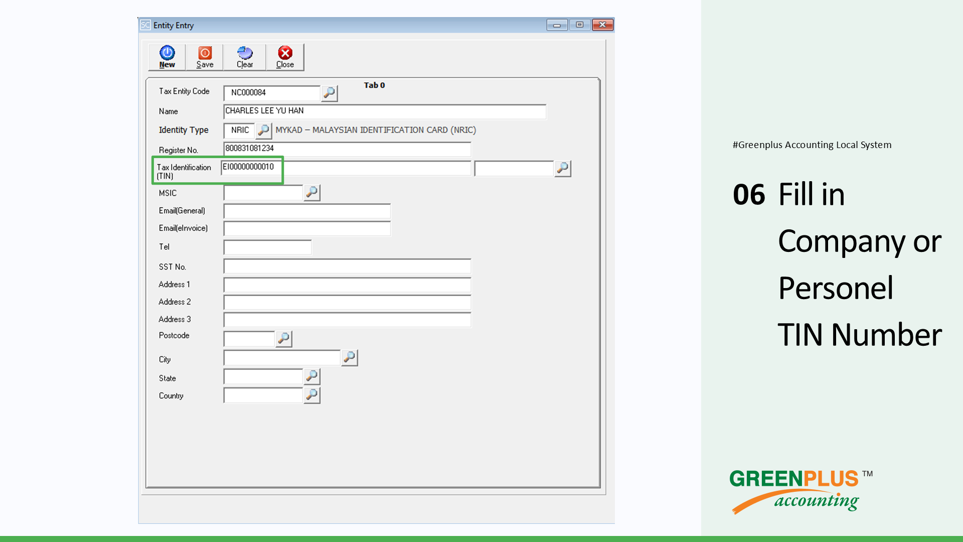 E-Invoice-In-Greenplus-System 106