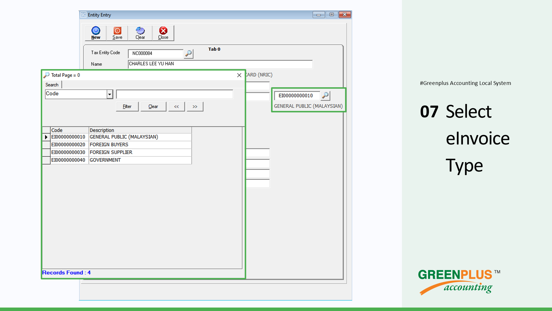 E-Invoice-In-Greenplus-System 107