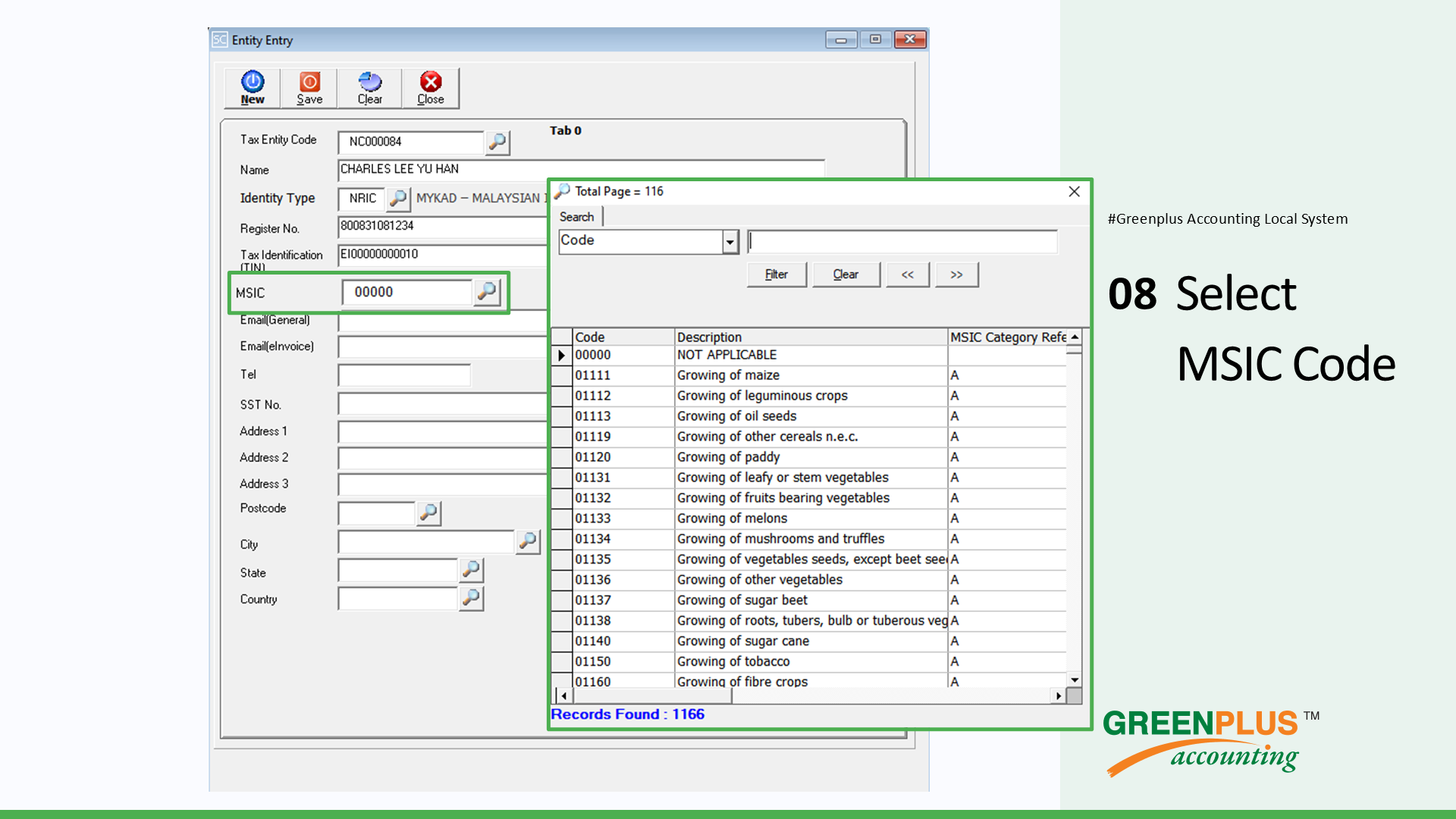 E-Invoice-In-Greenplus-System 108
