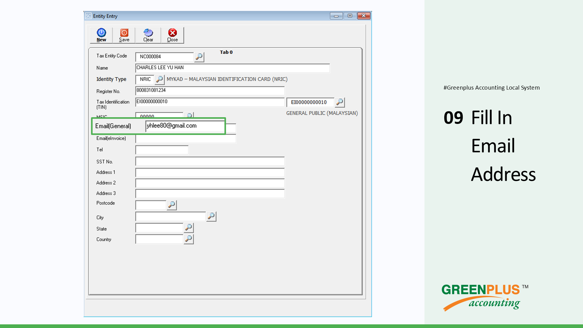 E-Invoice-In-Greenplus-System 109