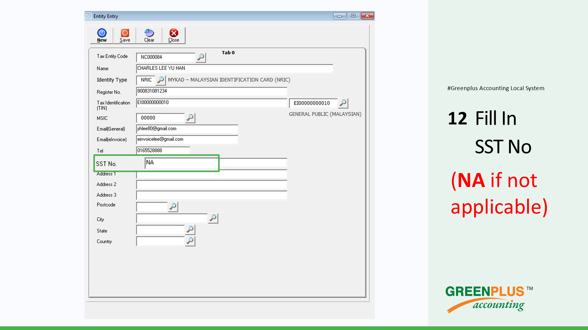 E-Invoice-In-Greenplus-System 112
