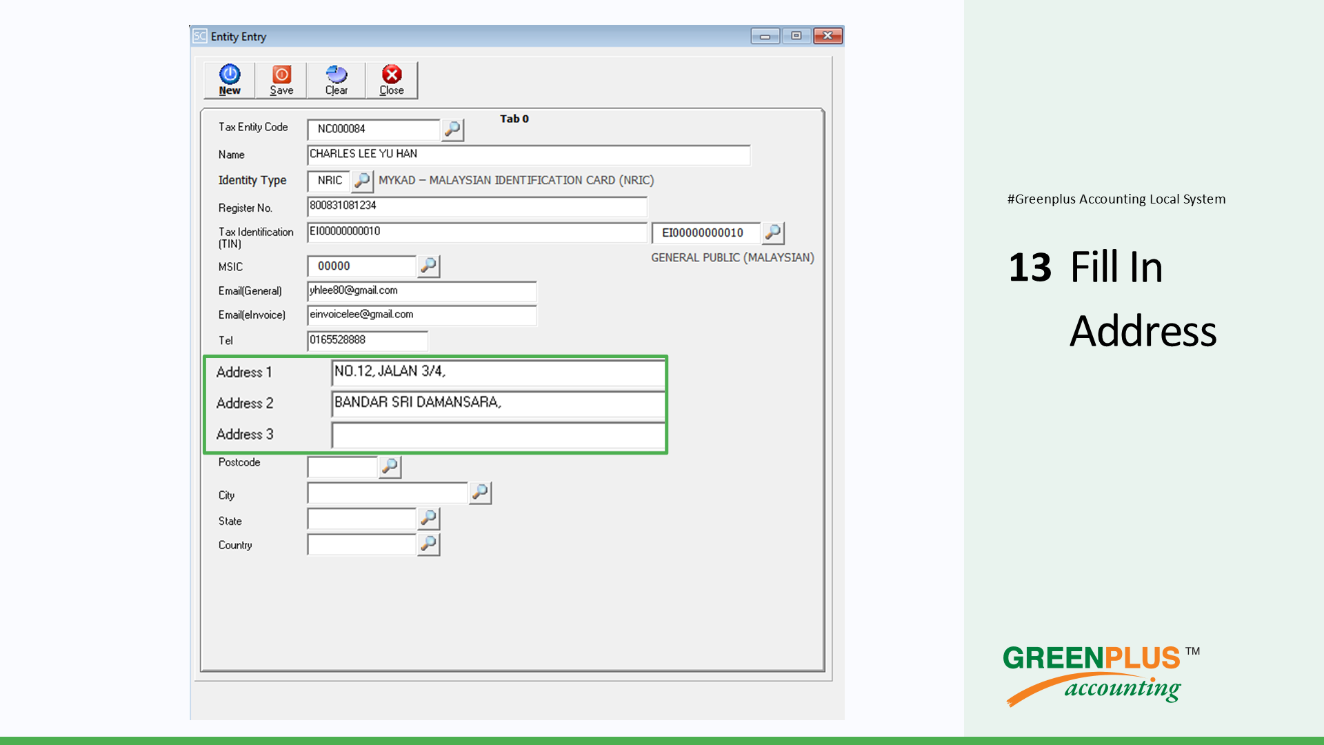E-Invoice-In-Greenplus-System 113