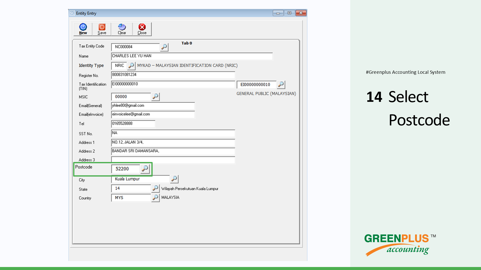 E-Invoice-In-Greenplus-System 114