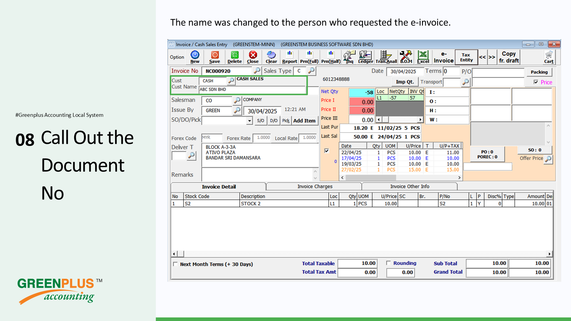 E-Invoice-In-Greenplus-System 122