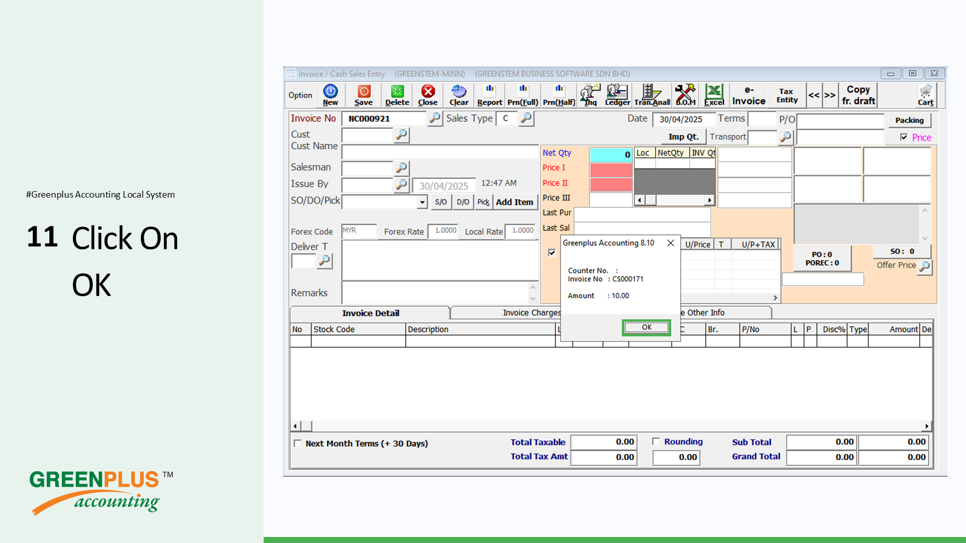 E-Invoice-In-Greenplus-System 125