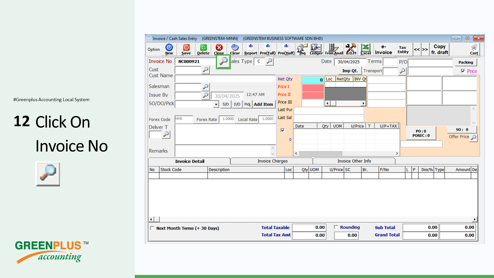E-Invoice-In-Greenplus-System 126