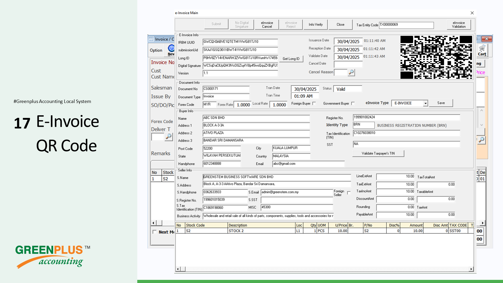 E-Invoice-In-Greenplus-System 131