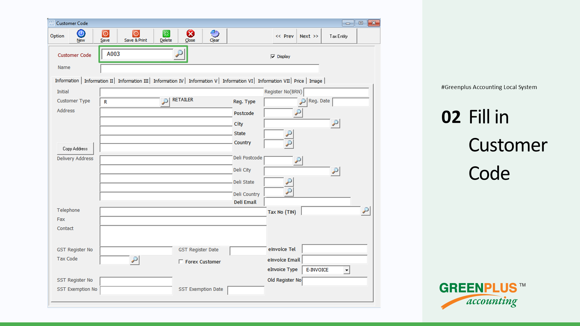 E-Invoice-In-Greenplus-System 136