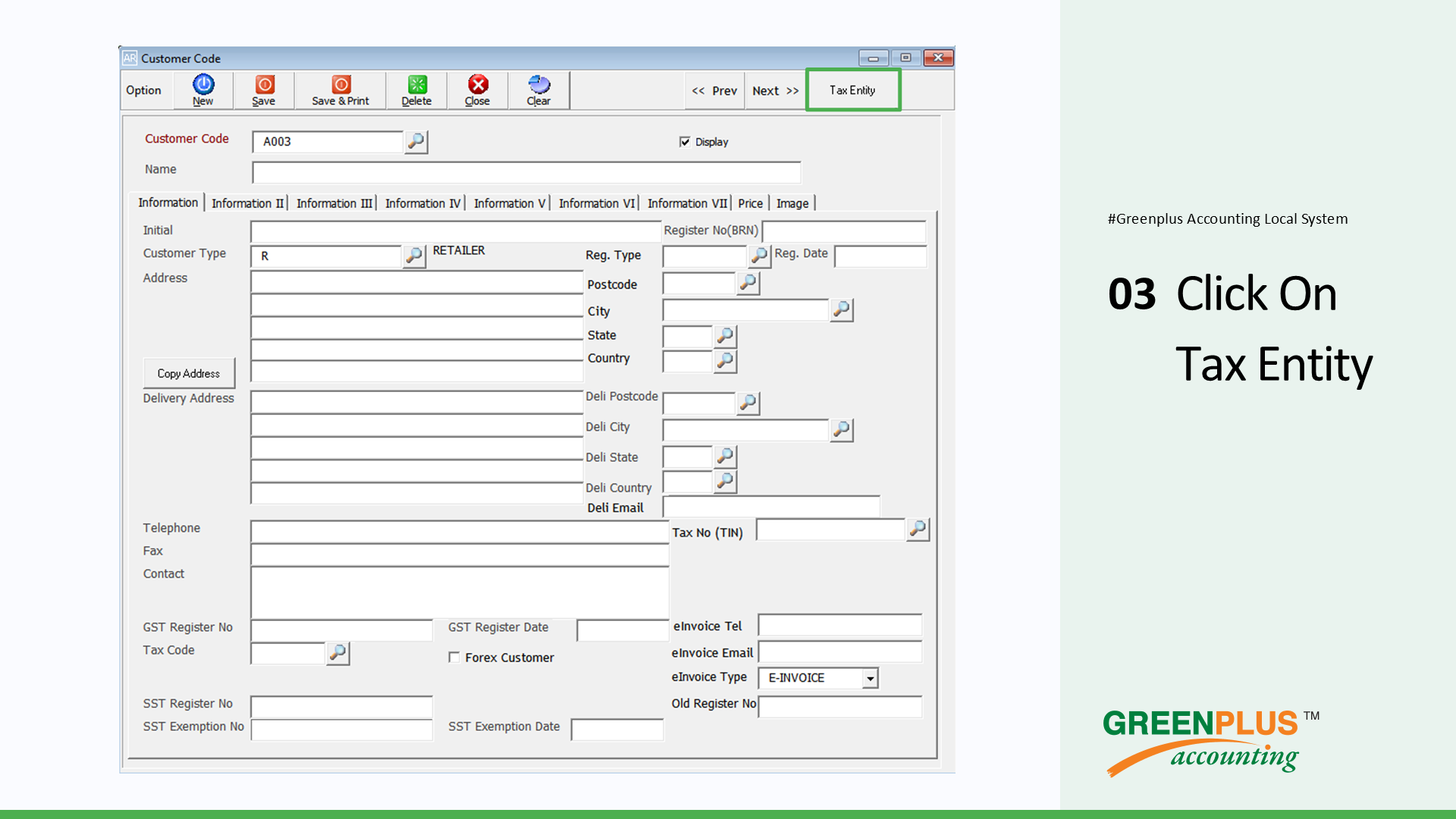 E-Invoice-In-Greenplus-System 137