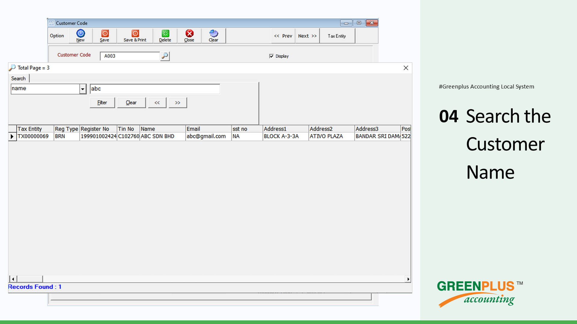 E-Invoice-In-Greenplus-System 138
