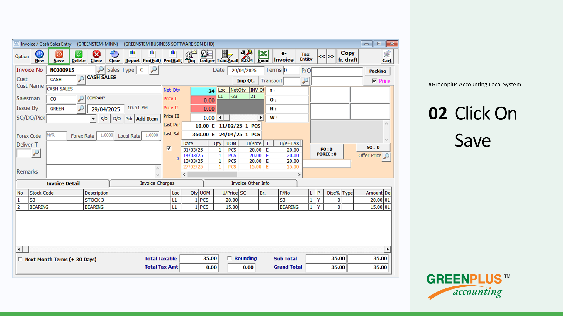 E-Invoice-In-Greenplus-System 146