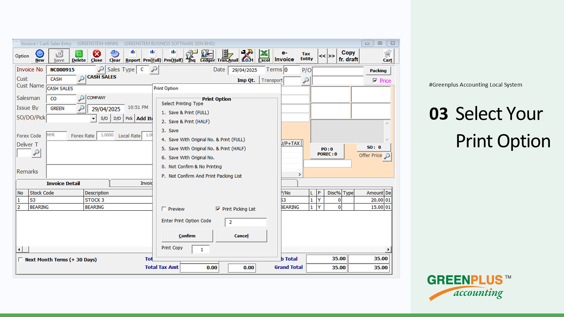 E-Invoice-In-Greenplus-System 147