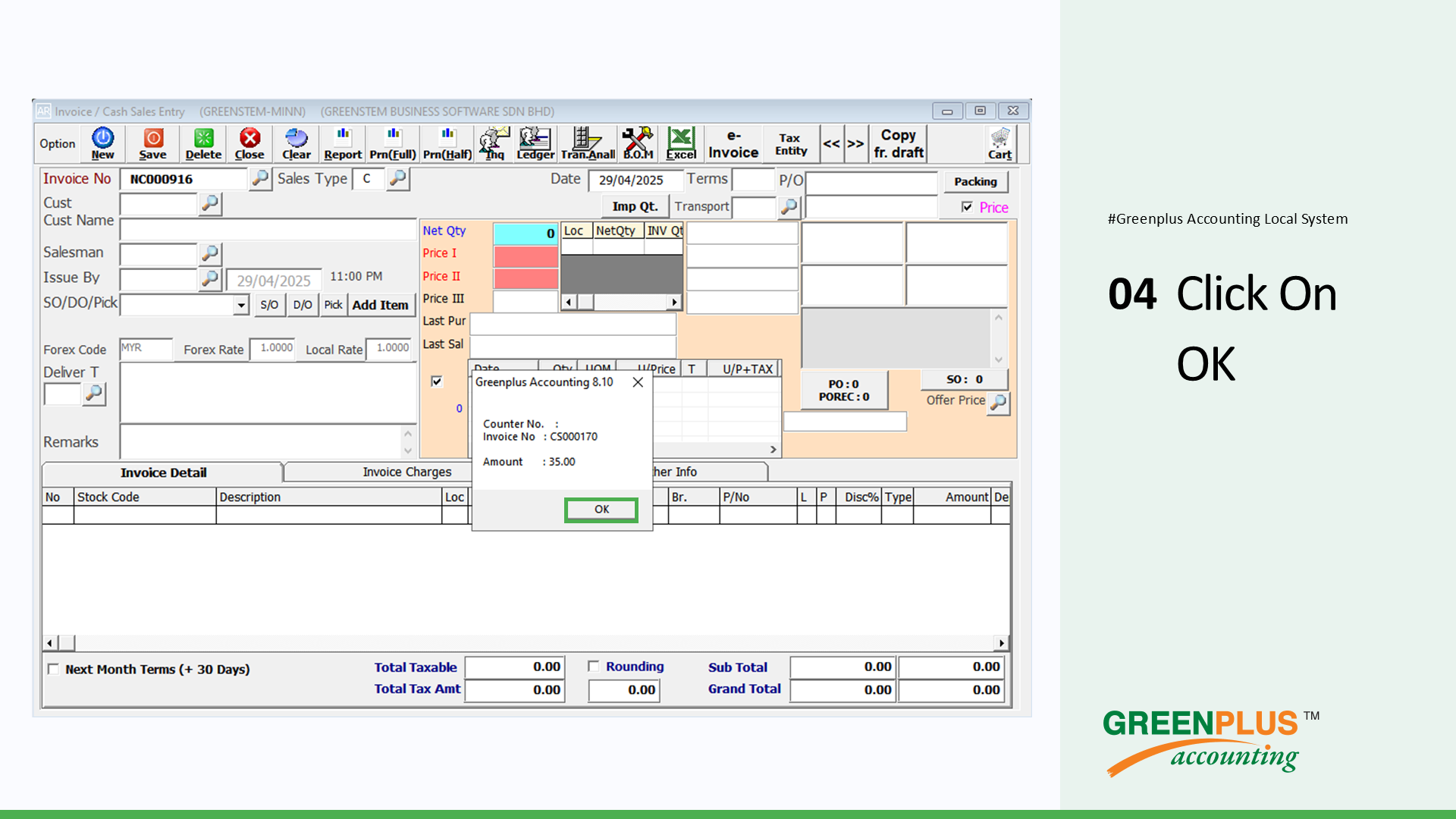 E-Invoice-In-Greenplus-System 148