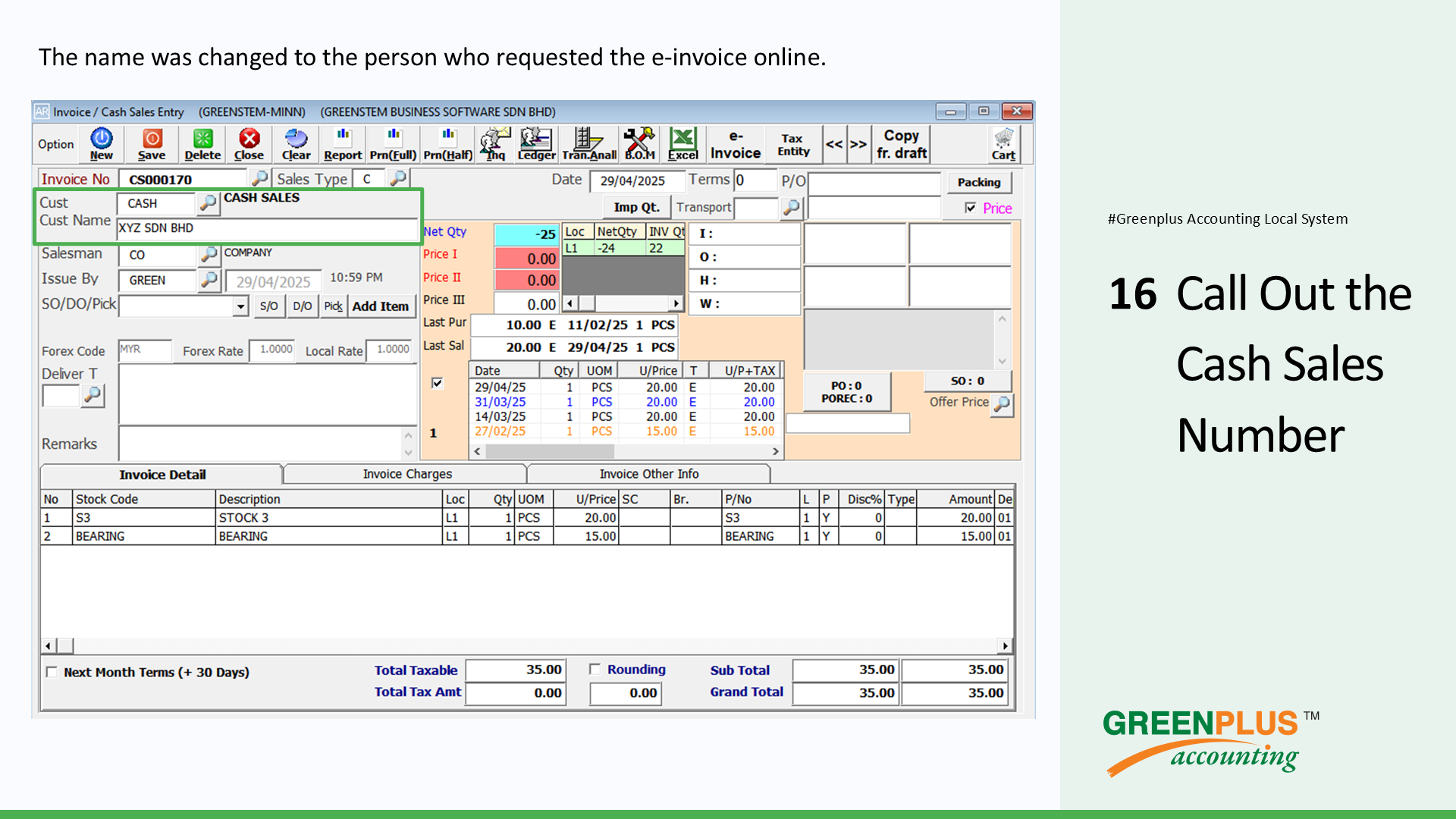 E-Invoice-In-Greenplus-System 161