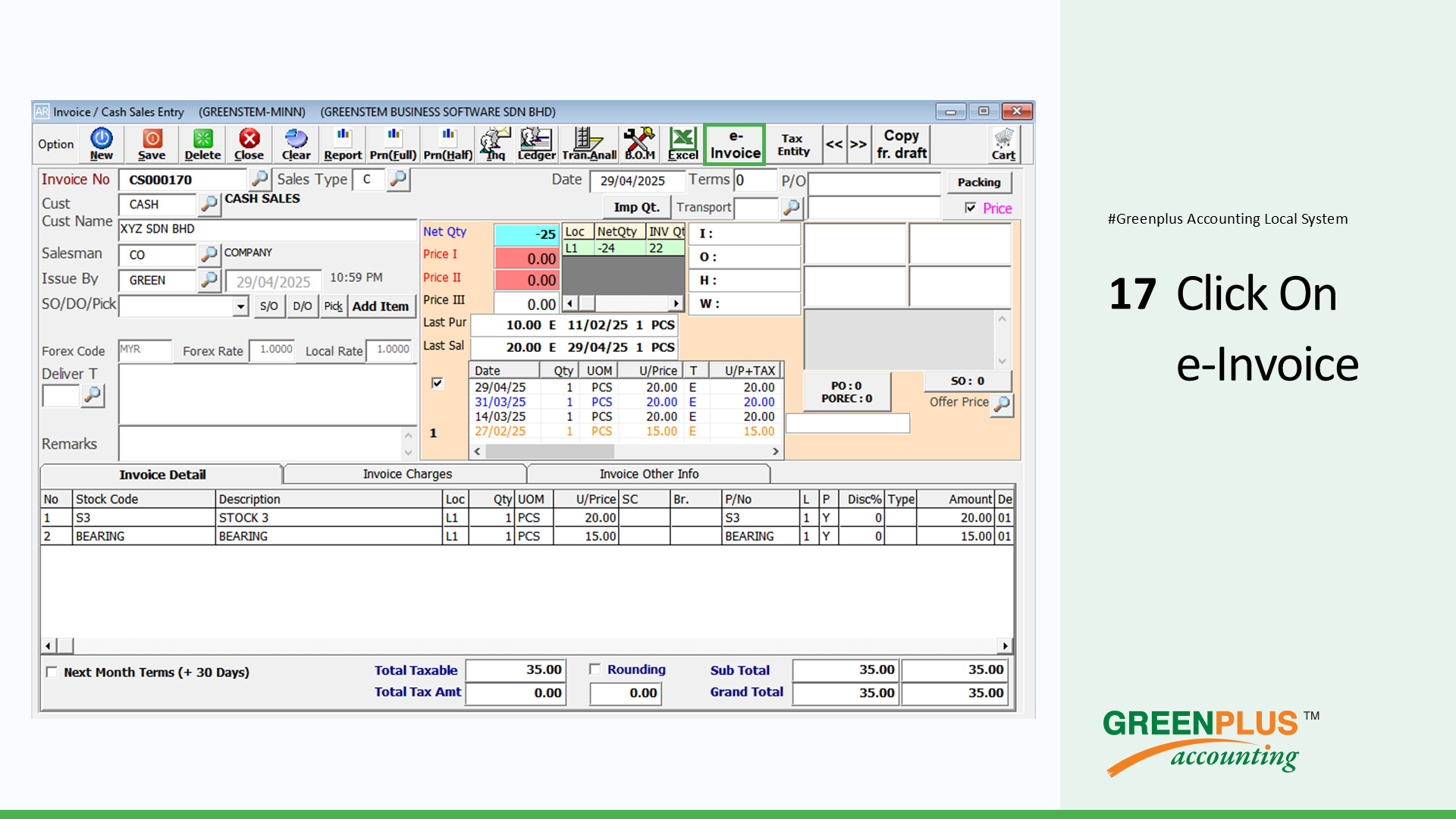 E-Invoice-In-Greenplus-System 162