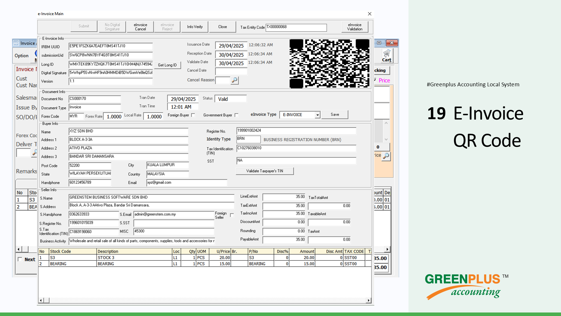 E-Invoice-In-Greenplus-System 164