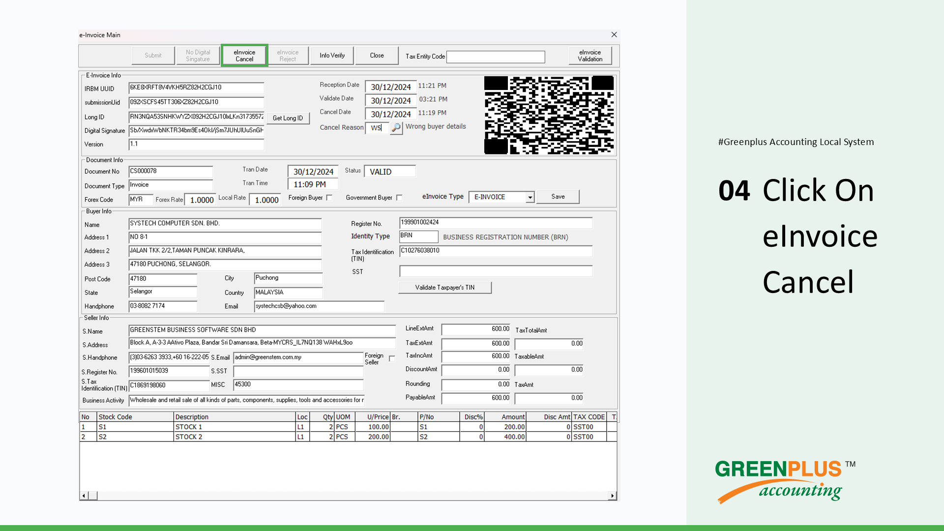 E-Invoice-In-Greenplus-System 177