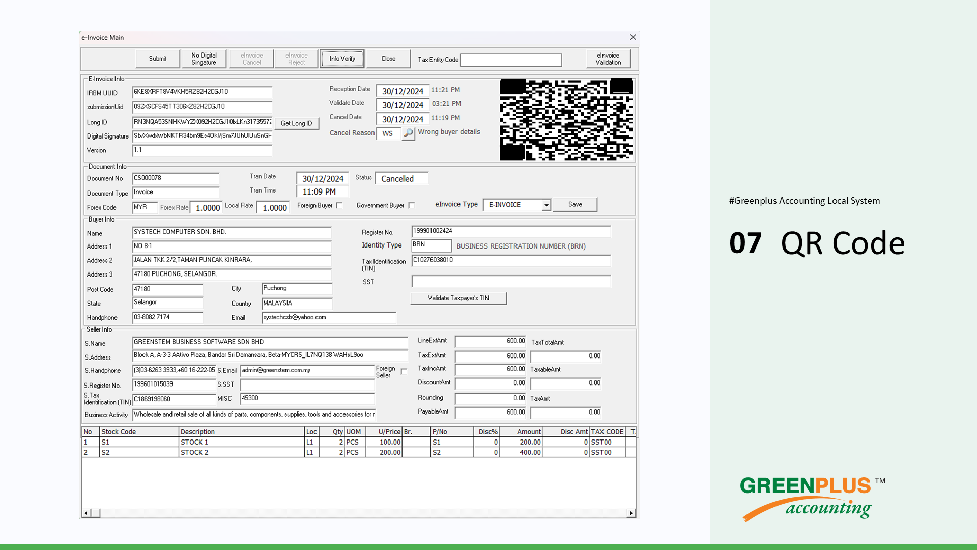 E-Invoice-In-Greenplus-System 180