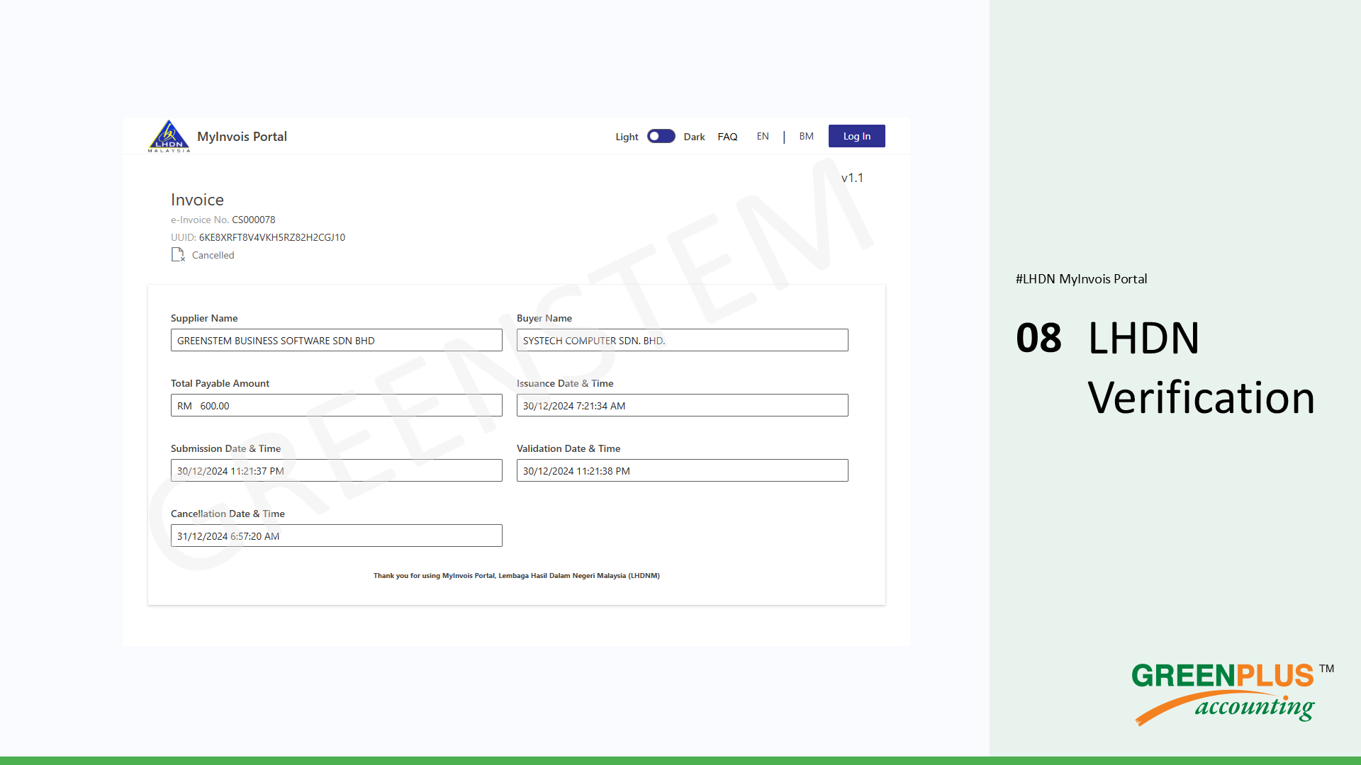 E-Invoice-In-Greenplus-System 181