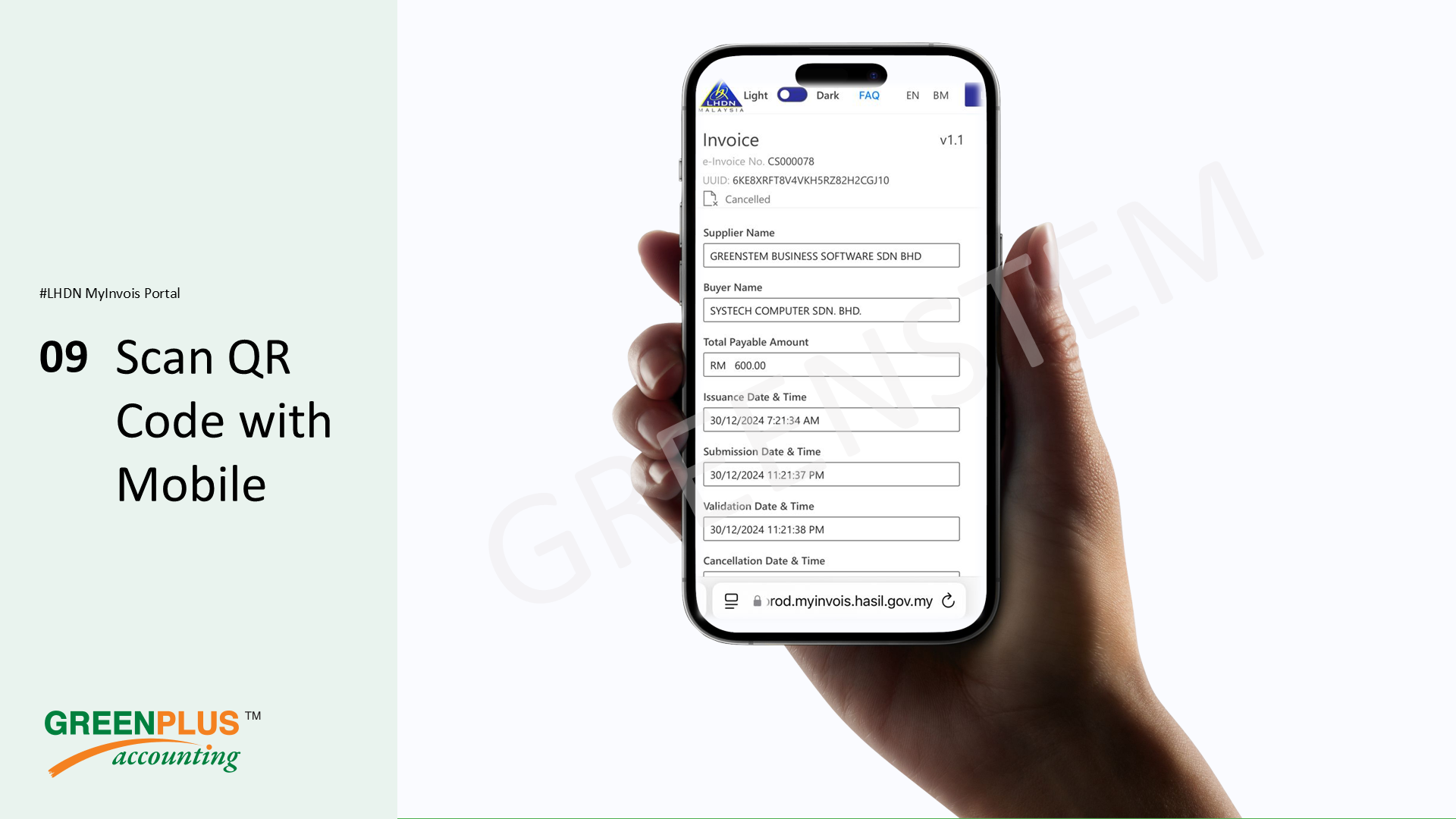 E-Invoice-In-Greenplus-System 182