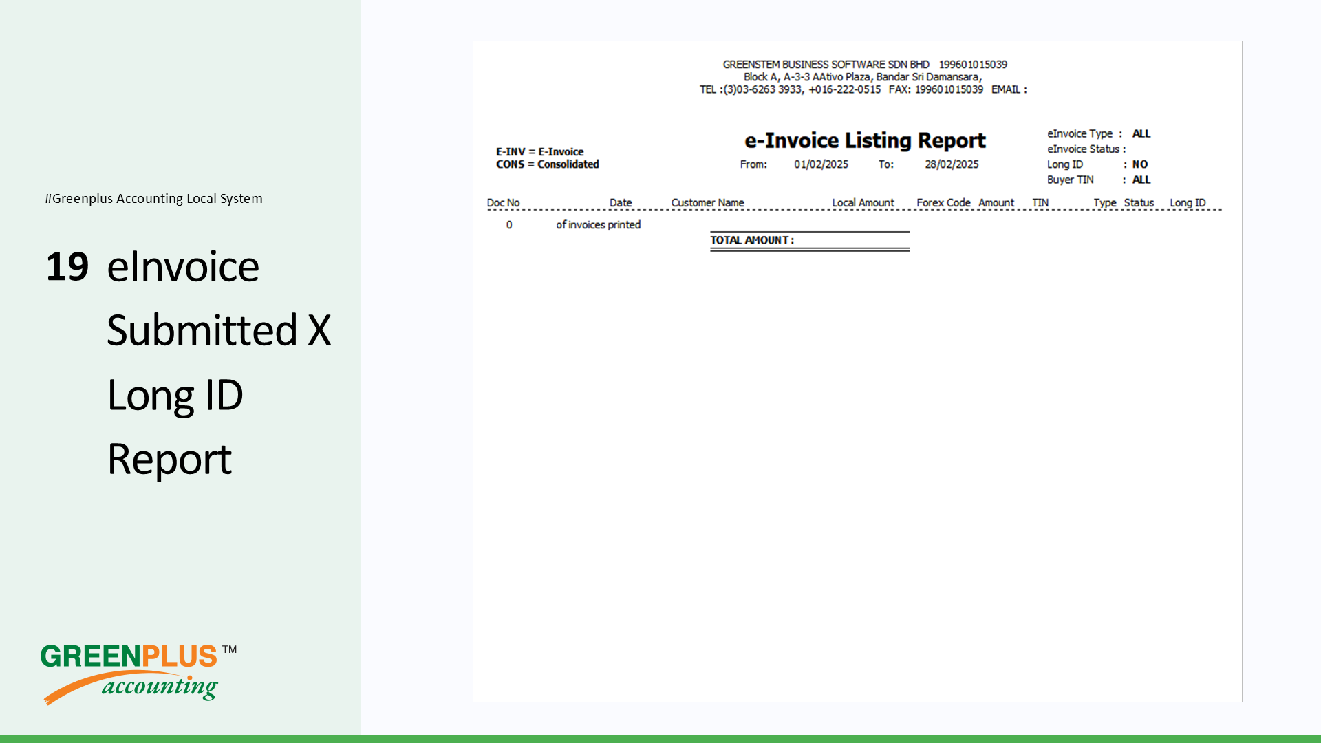 E-Invoice-In-Greenplus-System 199