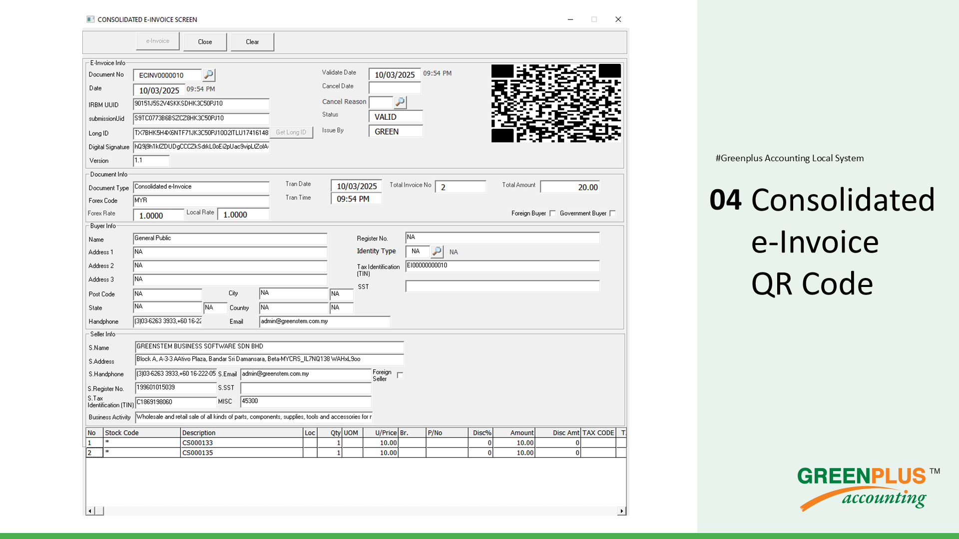 E-Invoice-In-Greenplus-System 225