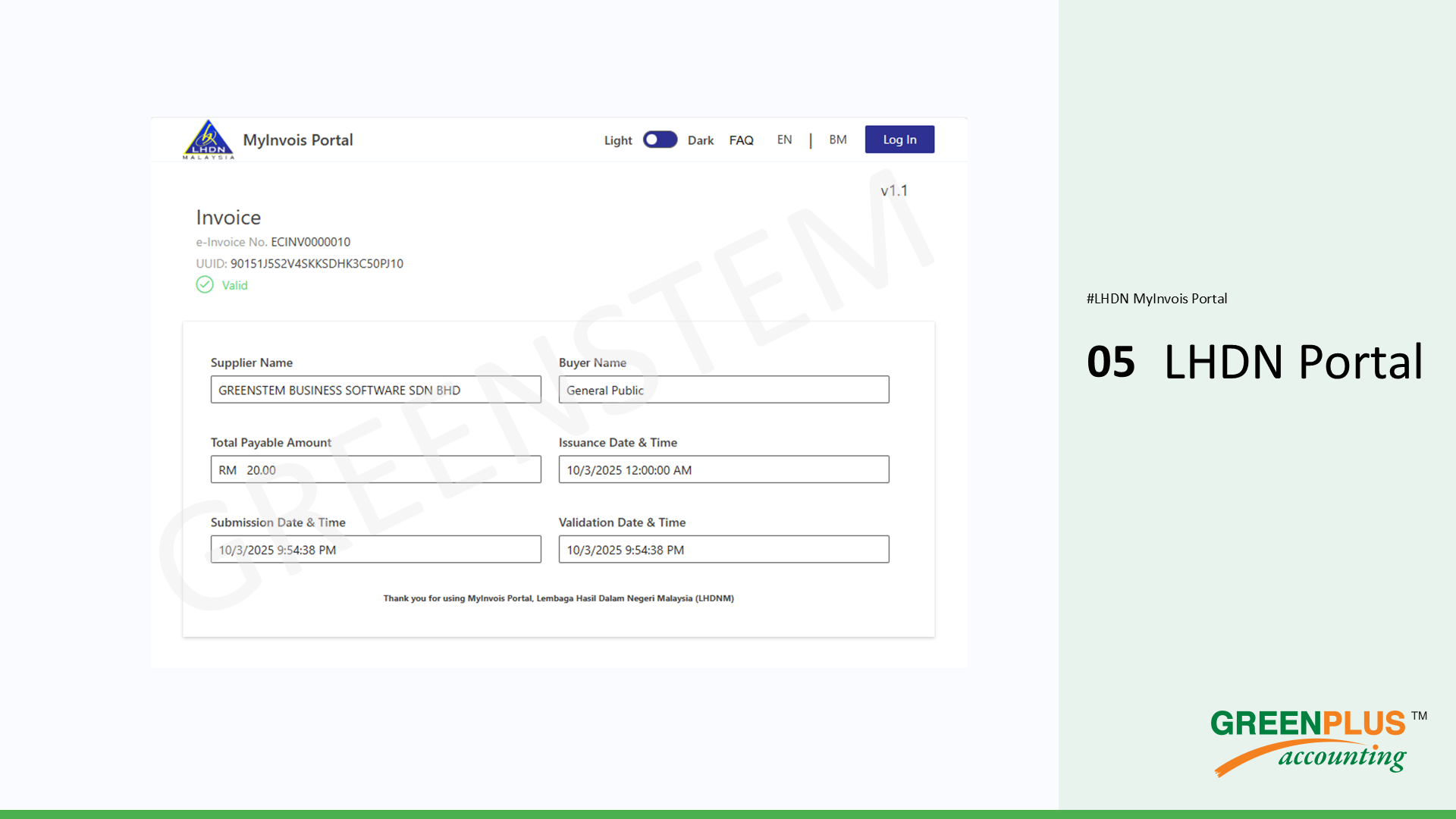 E-Invoice-In-Greenplus-System 226