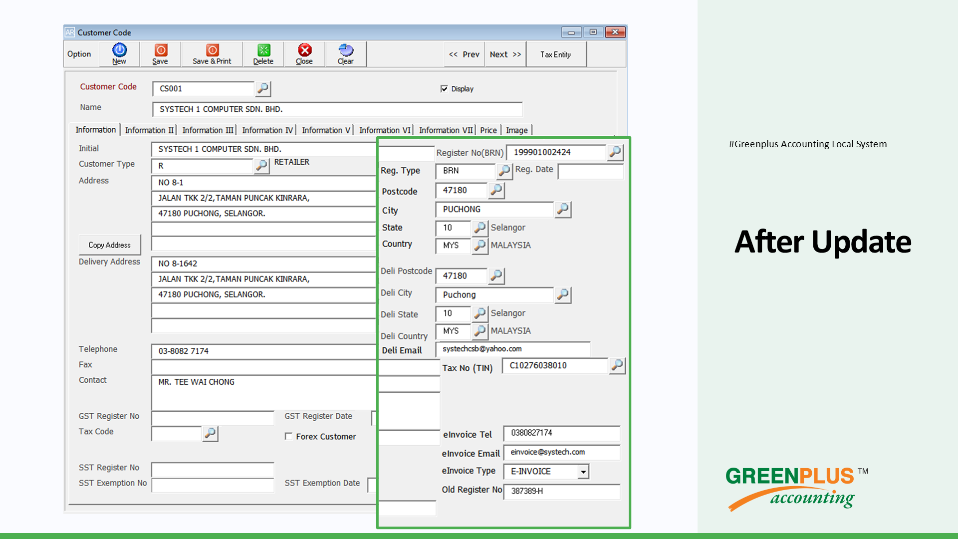 E-Invoice-In-Greenplus-System 23