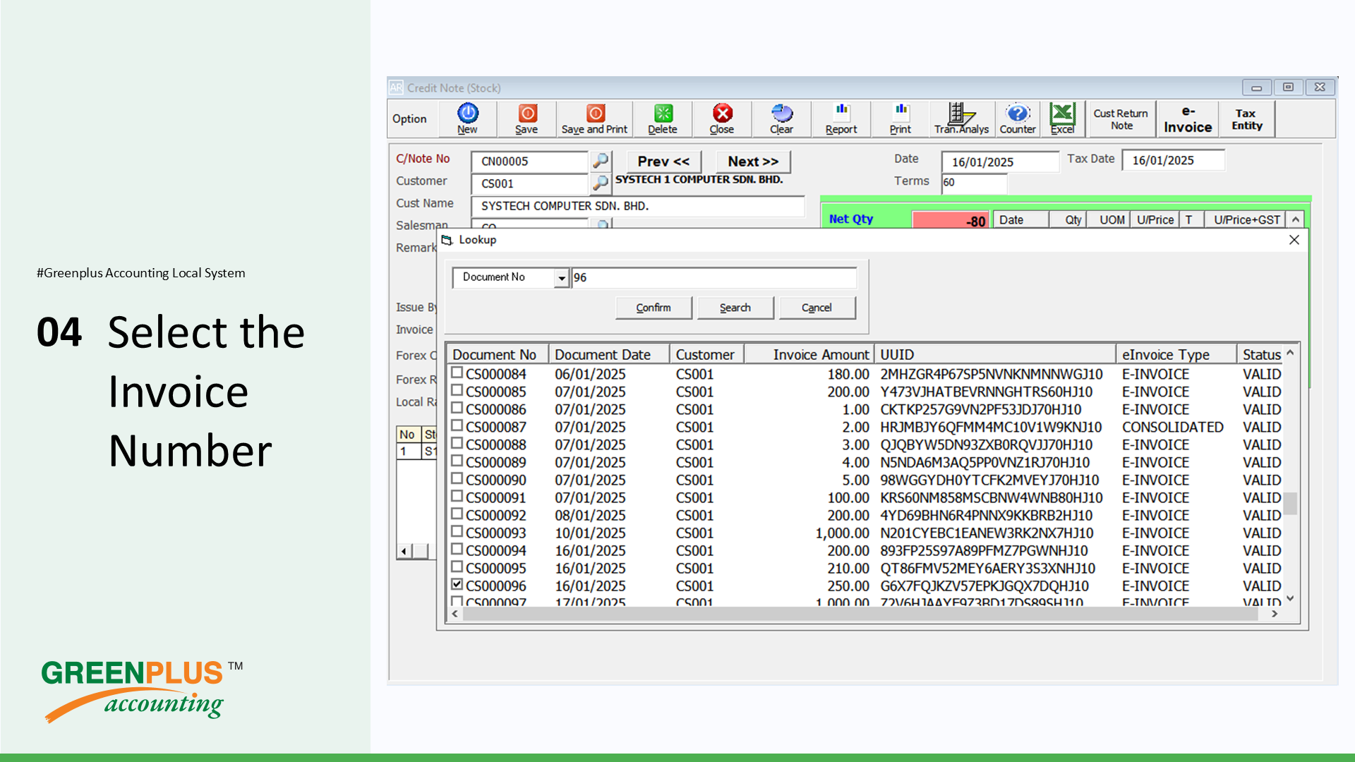 E-Invoice-In-Greenplus-System 232