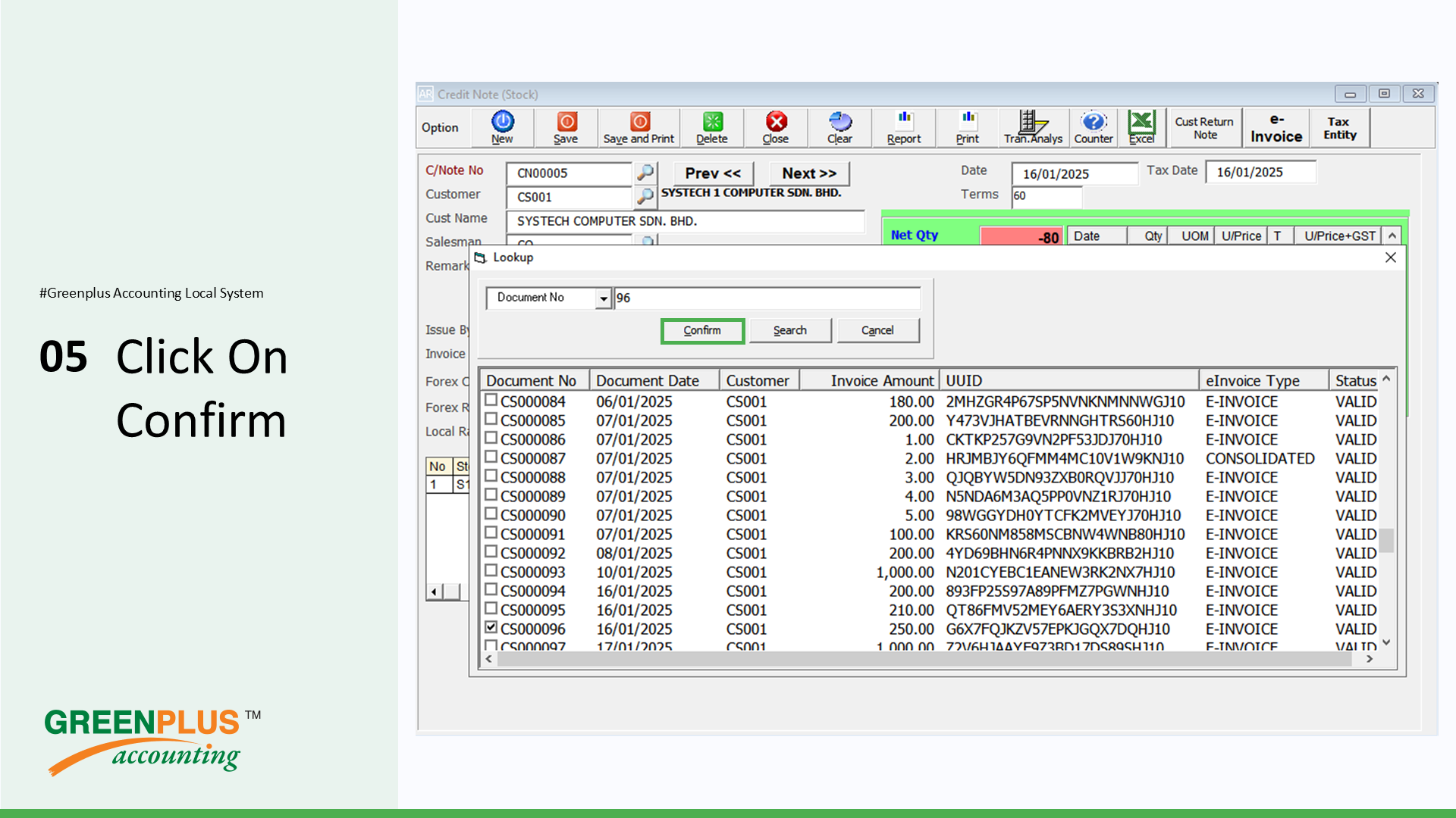 E-Invoice-In-Greenplus-System 233