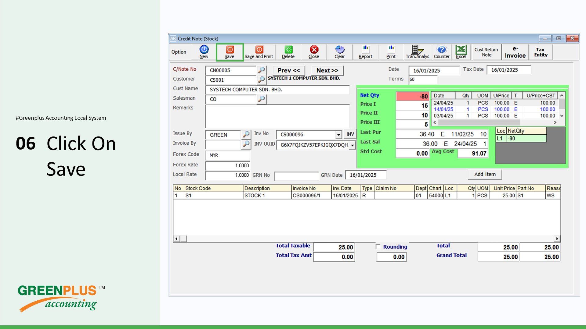 E-Invoice-In-Greenplus-System 234