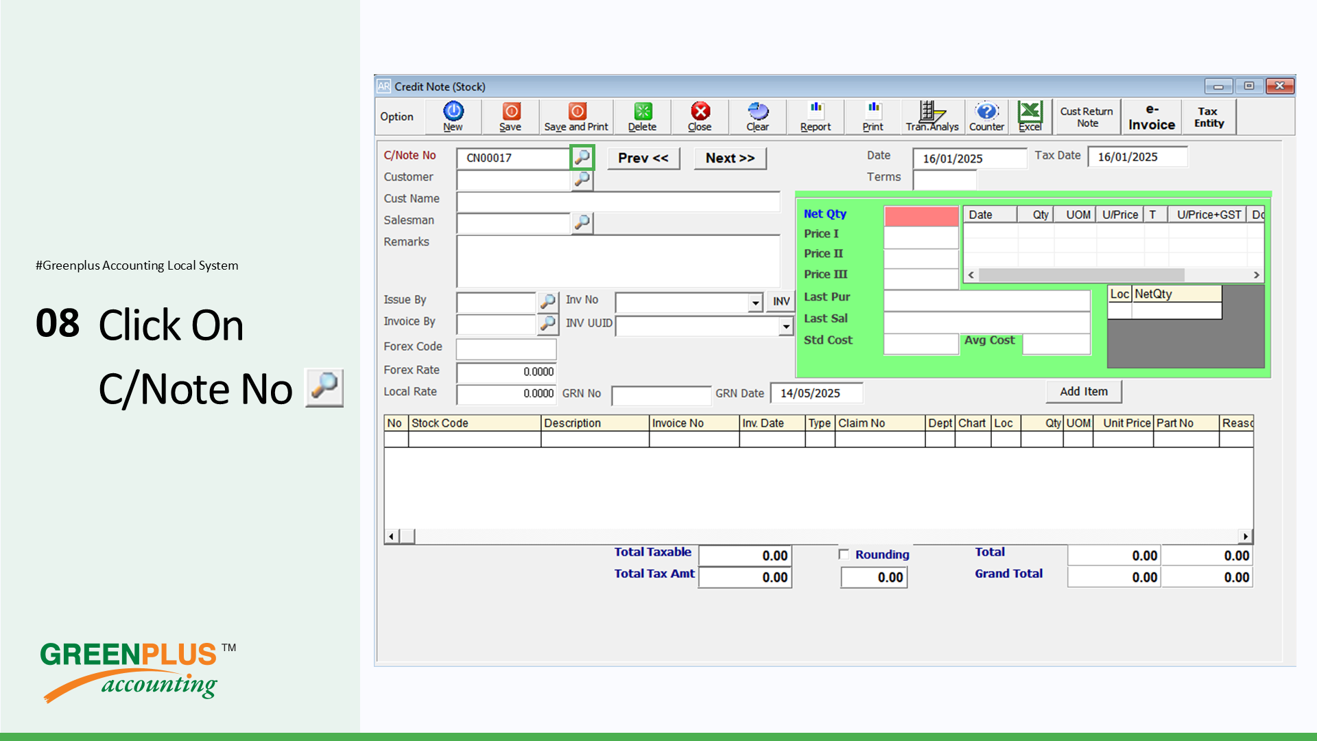 E-Invoice-In-Greenplus-System 236