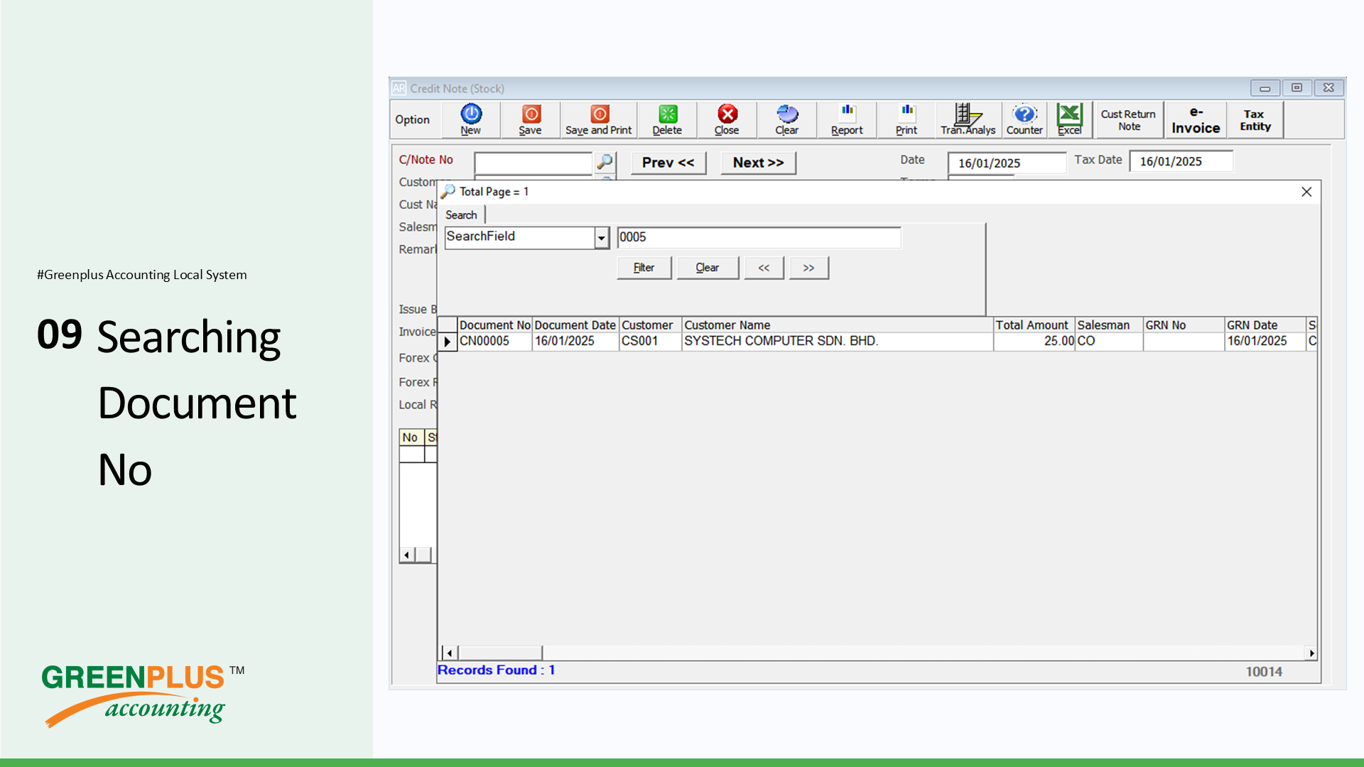 E-Invoice-In-Greenplus-System 237