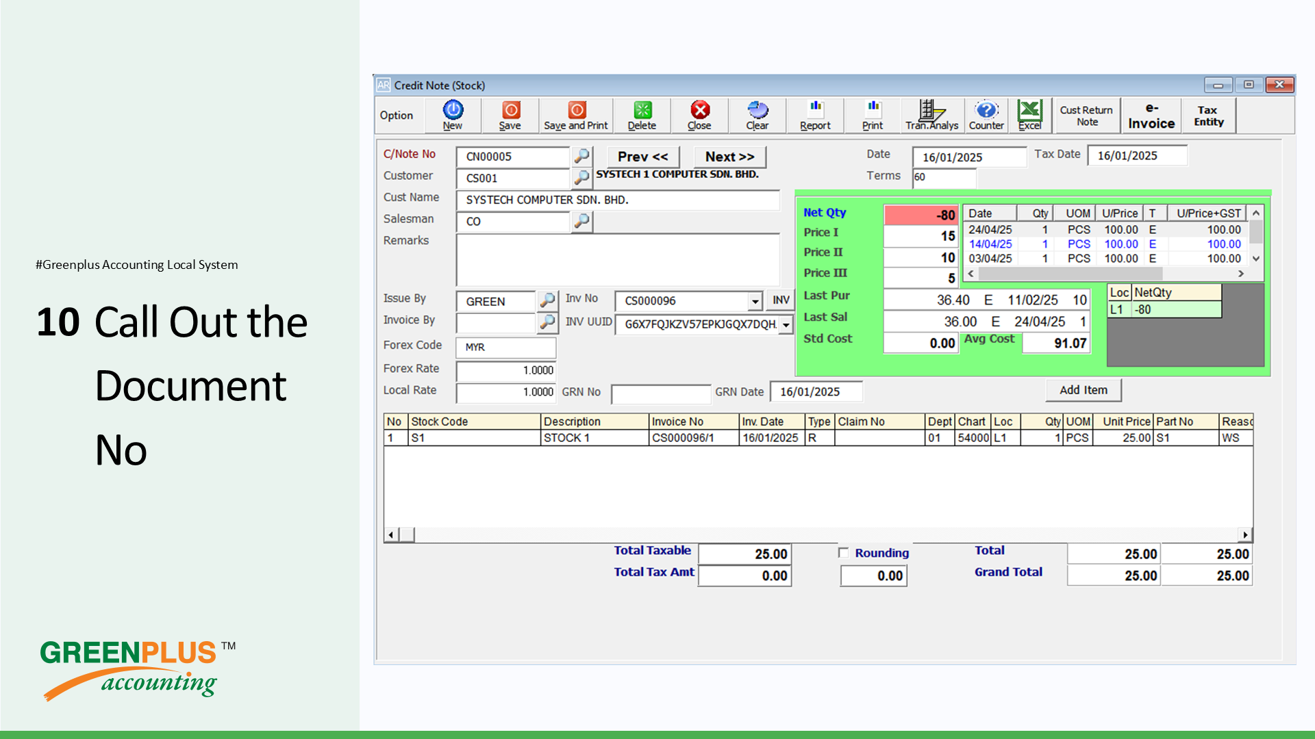E-Invoice-In-Greenplus-System 238
