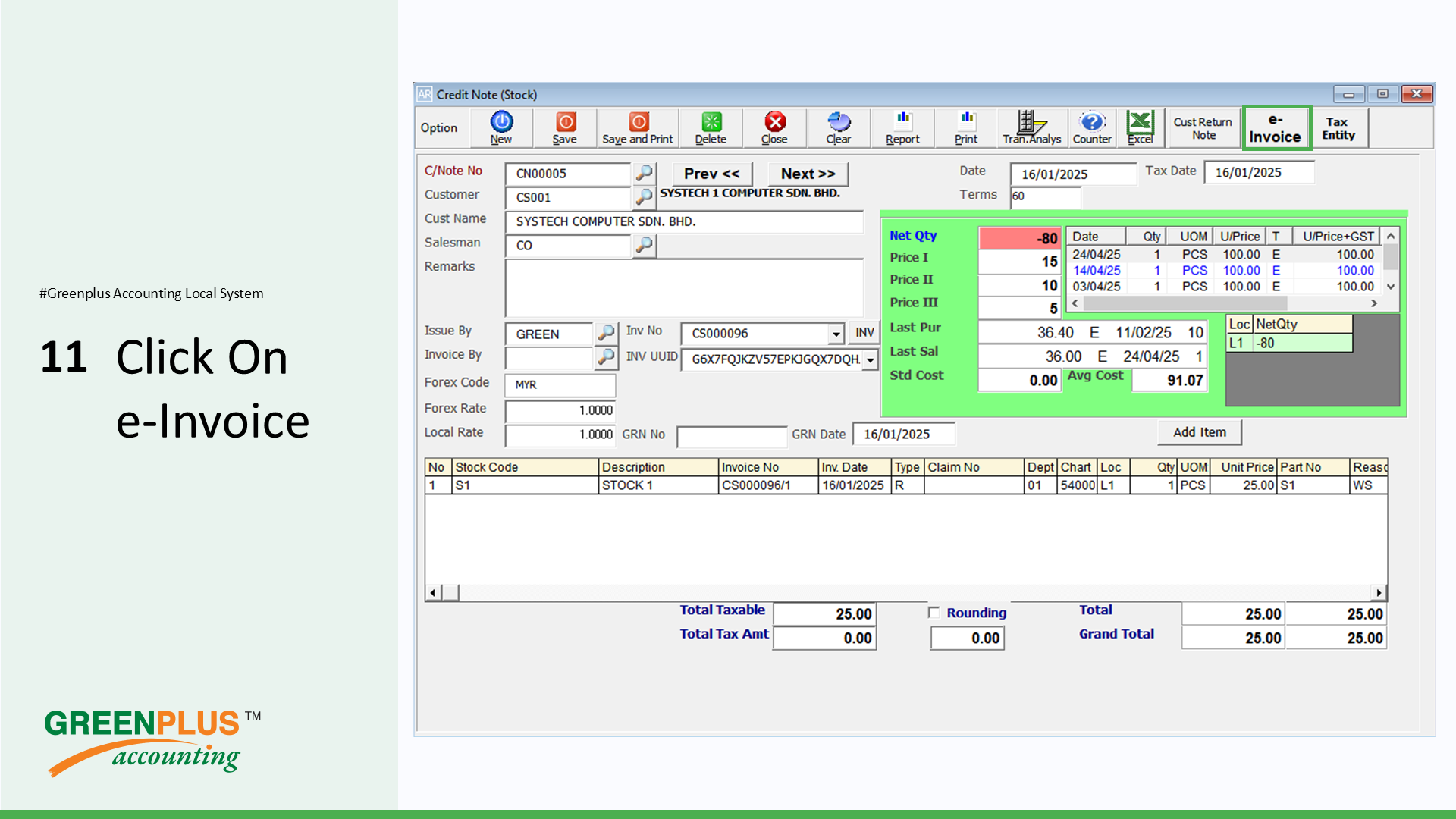 E-Invoice-In-Greenplus-System 239