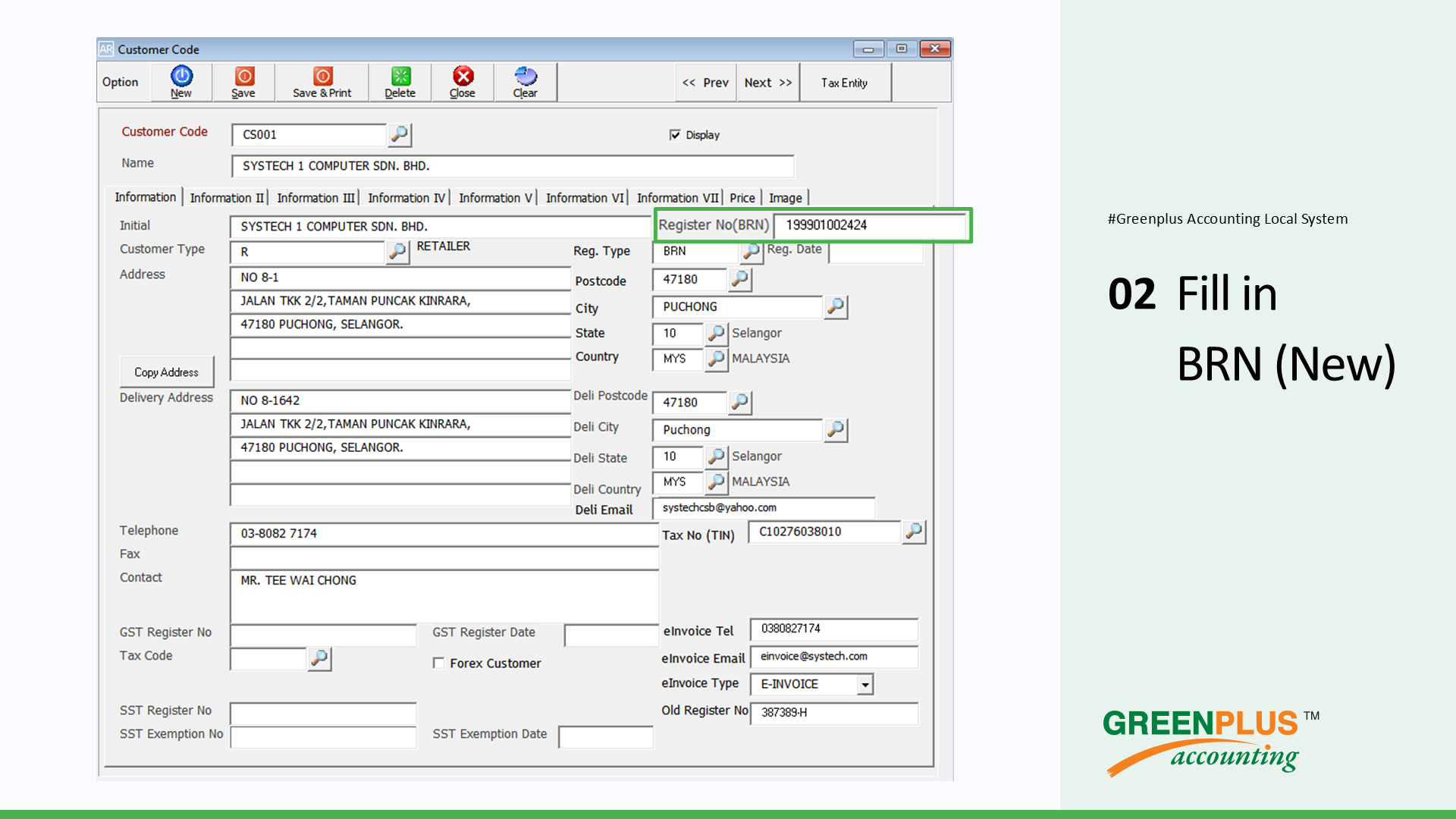 E-Invoice-In-Greenplus-System 24