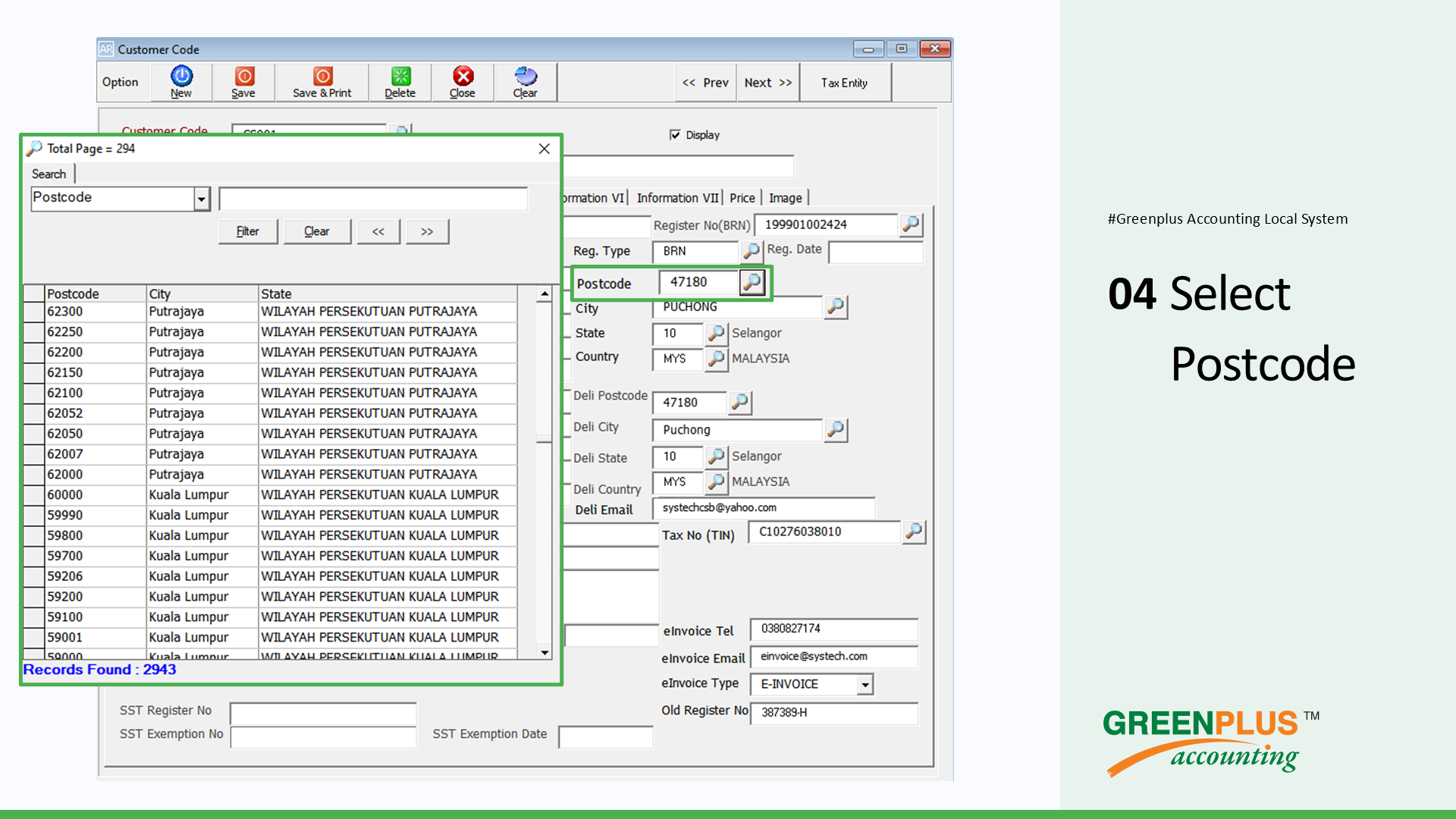 E-Invoice-In-Greenplus-System 26