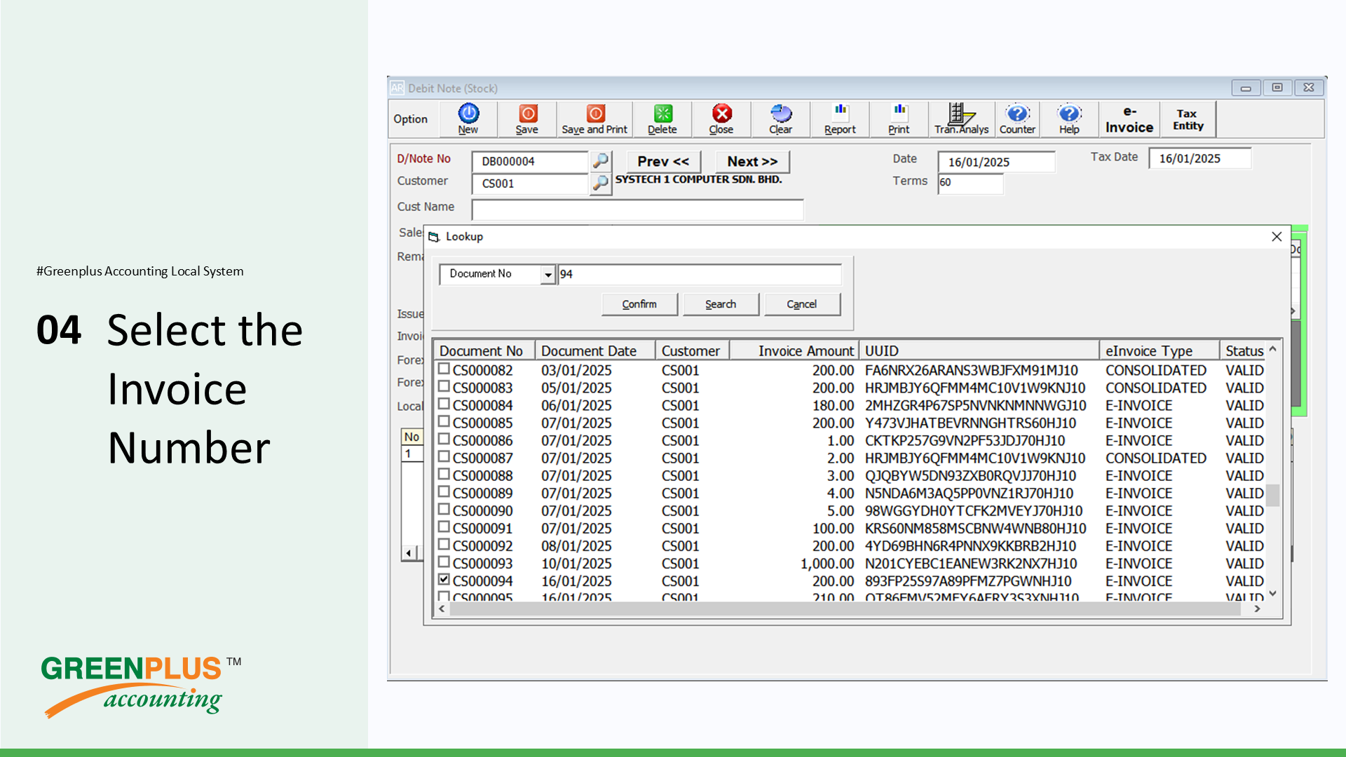 E-Invoice-In-Greenplus-System 262