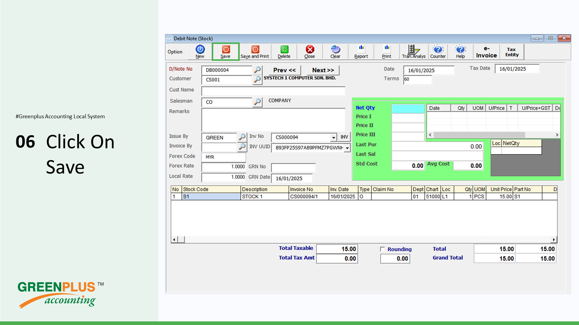 E-Invoice-In-Greenplus-System 264