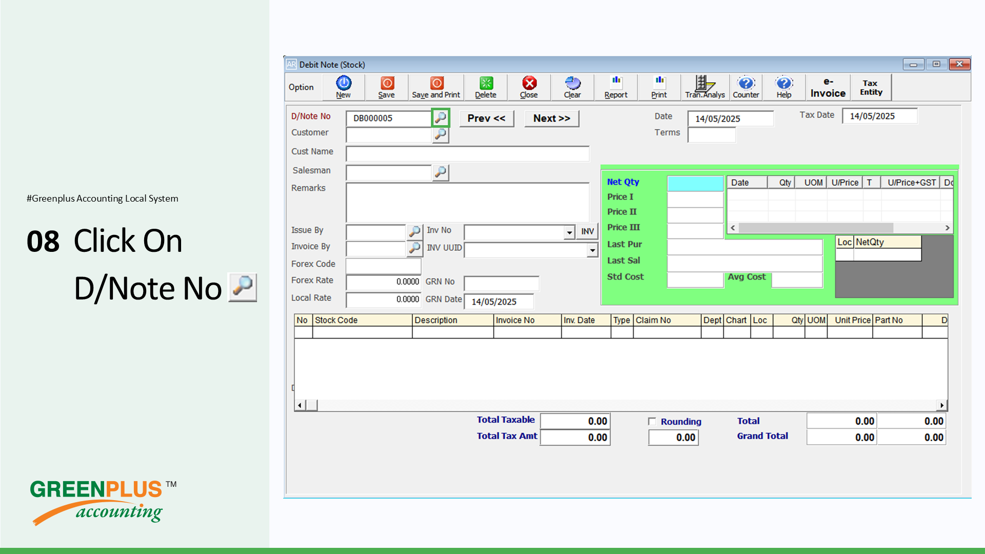 E-Invoice-In-Greenplus-System 266