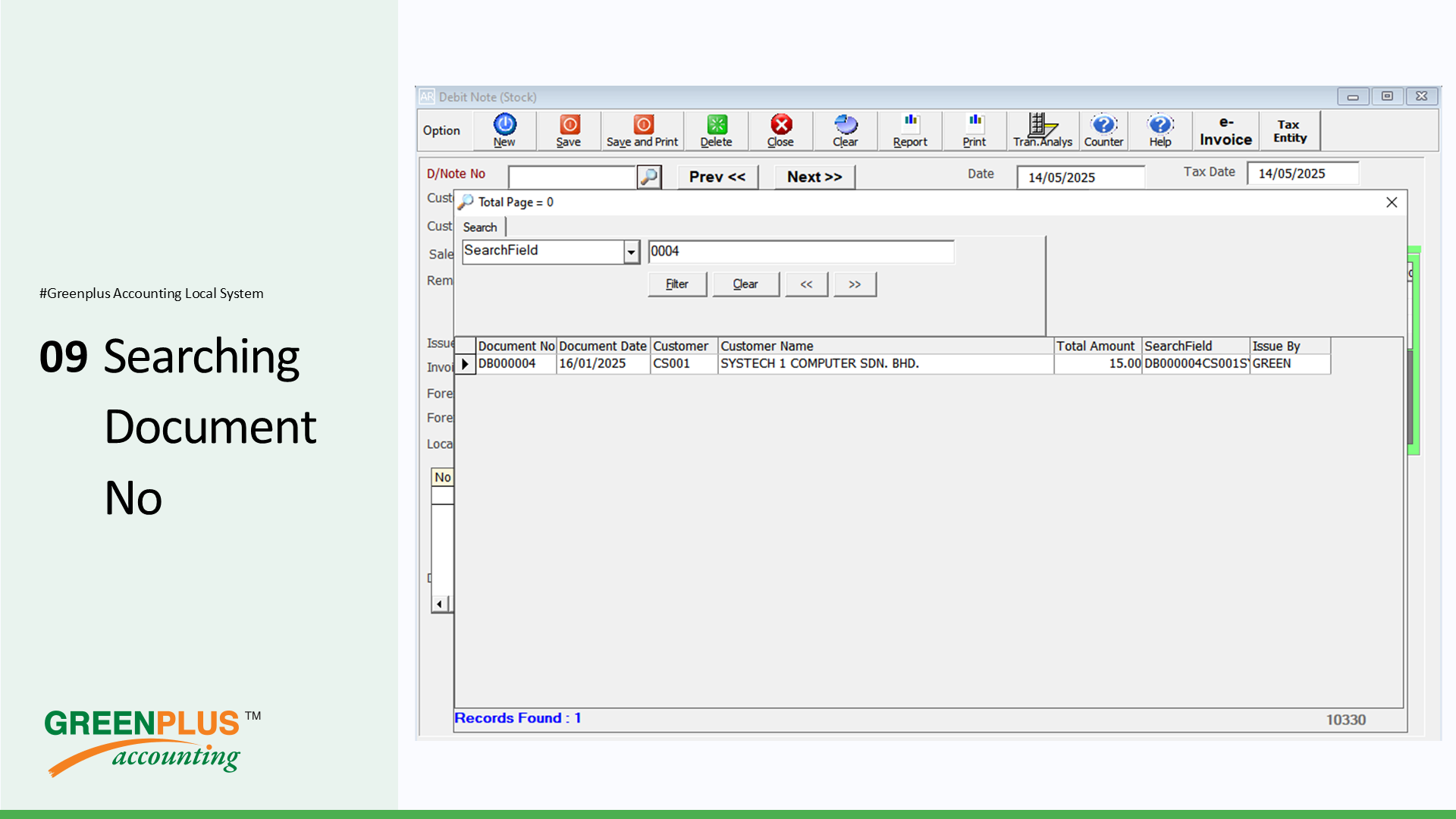 E-Invoice-In-Greenplus-System 267