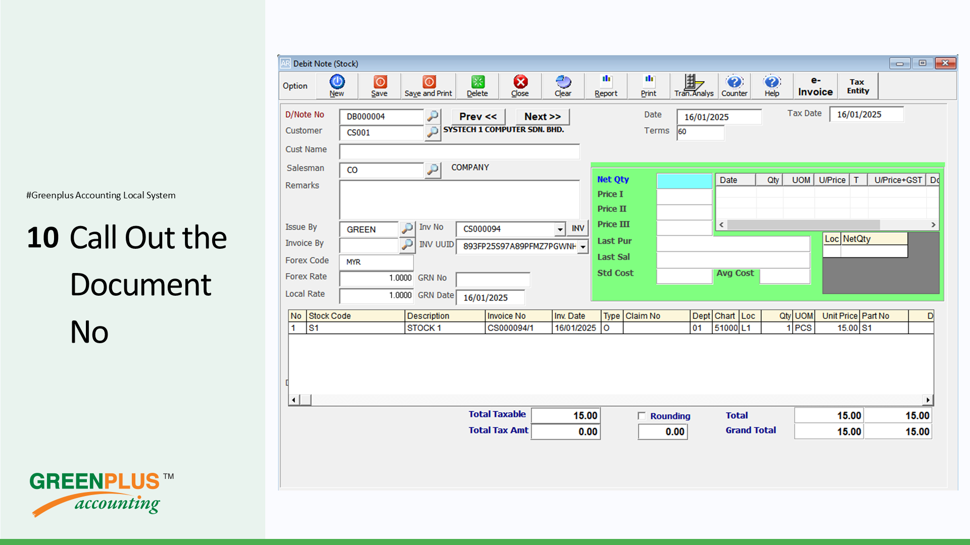 E-Invoice-In-Greenplus-System 268