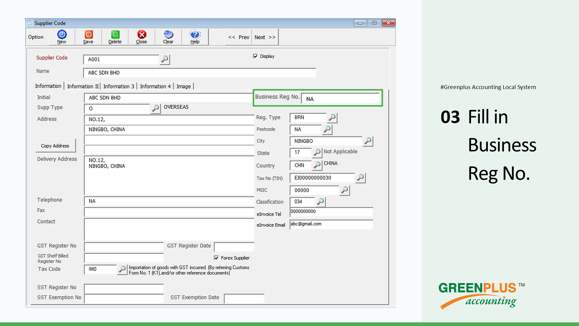 E-Invoice-In-Greenplus-System 278