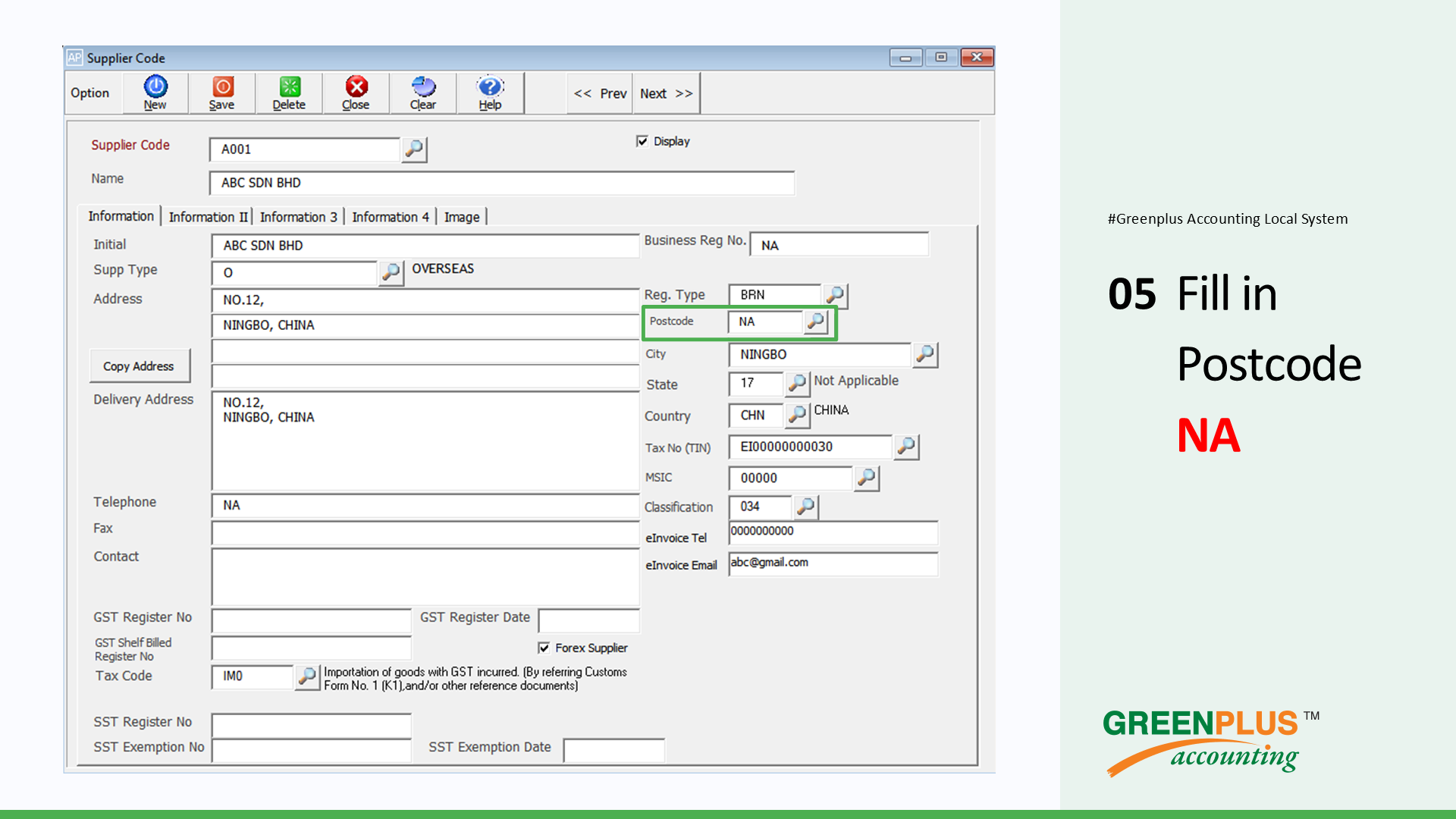 E-Invoice-In-Greenplus-System 280