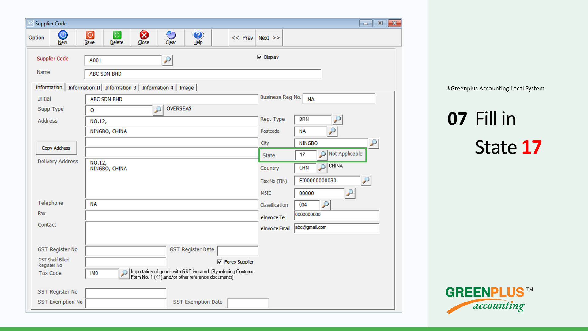 E-Invoice-In-Greenplus-System 282